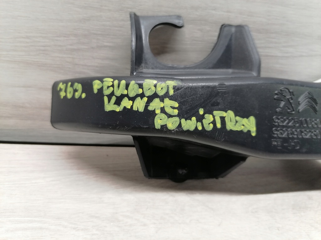 фото №7, Peugeot канал повітря - 9822510080