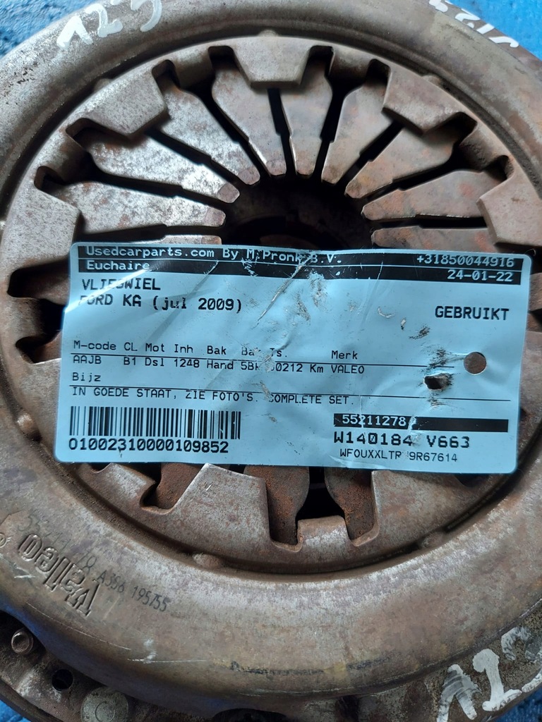 фото №3, Жёсткий колесо двухмассовый маховик ford ka 09 r 1.3 tdci 55201348