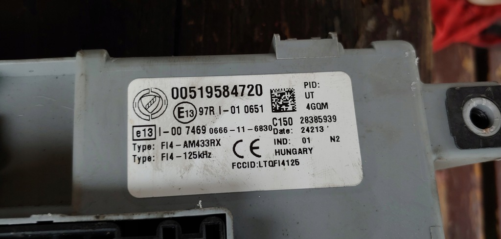 фото №4, Fiat panda iii модуль bsi 00519584720 0.9t