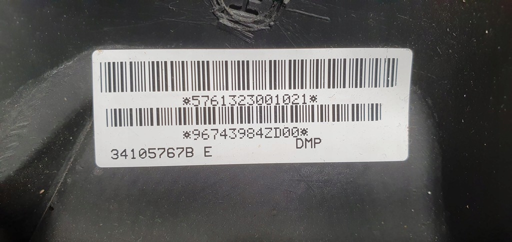 фото №9, Воздуховод кожа peugeot rcz lift 96743984zd