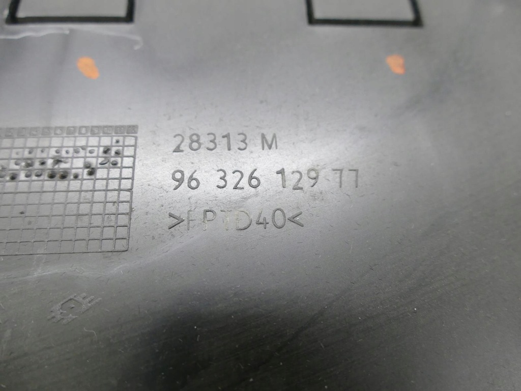 фото №12, Citroen c5 i бардачок пасажира 9632612977