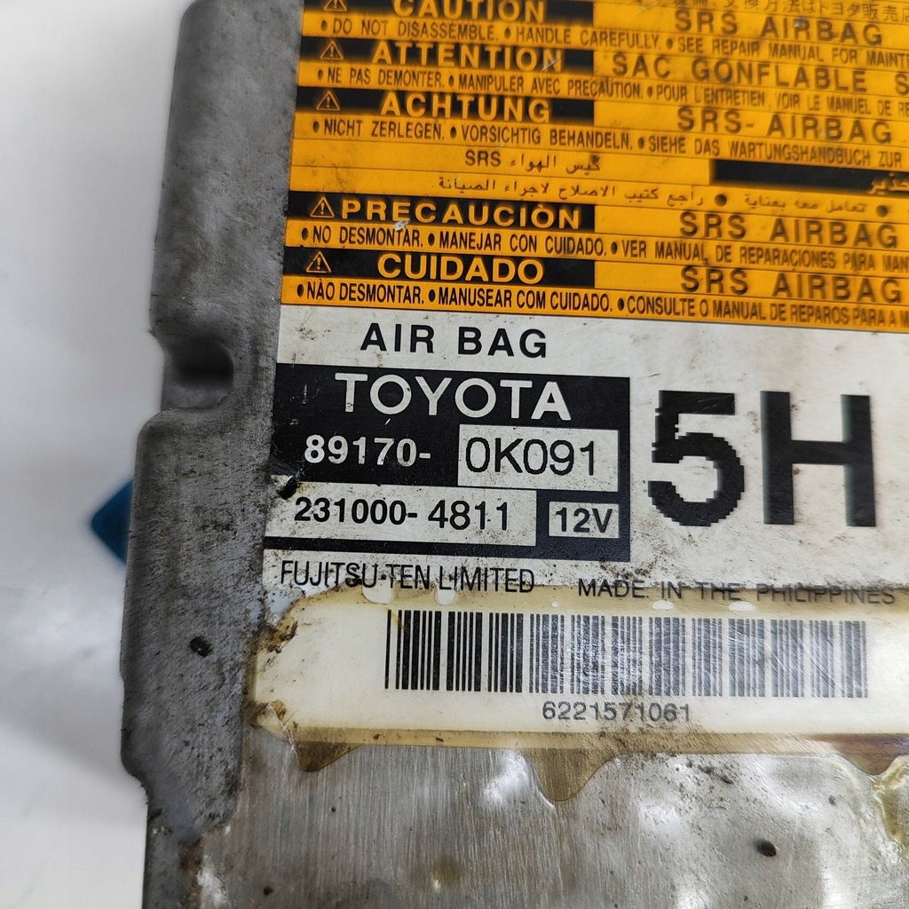 фото №6, Toyota hilux an10, an20, an30 2016 блок управления / модуль подушка безопасности