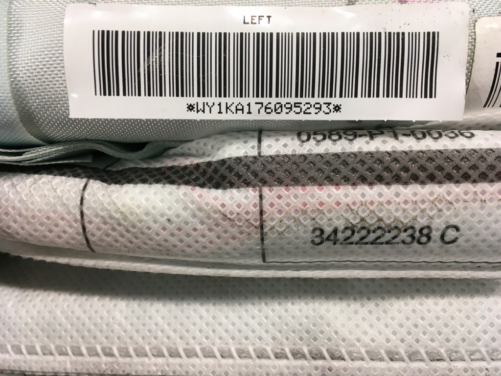 фото №8, Шторка безпеки подушка права ліва nissan juke lift