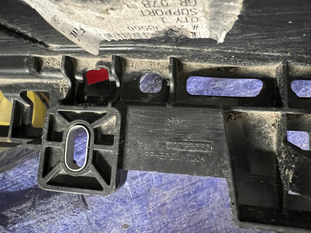 фото №2, Opel insignia a направляющая кронштейн перед