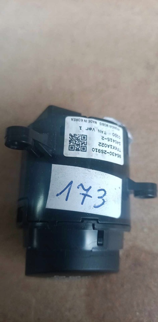 фото №3, Кнопка запуска запуск стоп hyundai ix 35