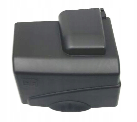 фото №1, Оригінальна верхній захист akumylatora citroen peugeot 6556cy