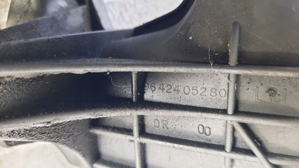 фото №4, Коллектор всасывающий citroen berlingo 1.9d 9642405280