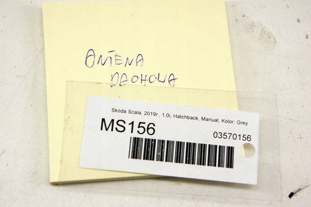 фото №5, Ms156 skoda scala антена дах дахова