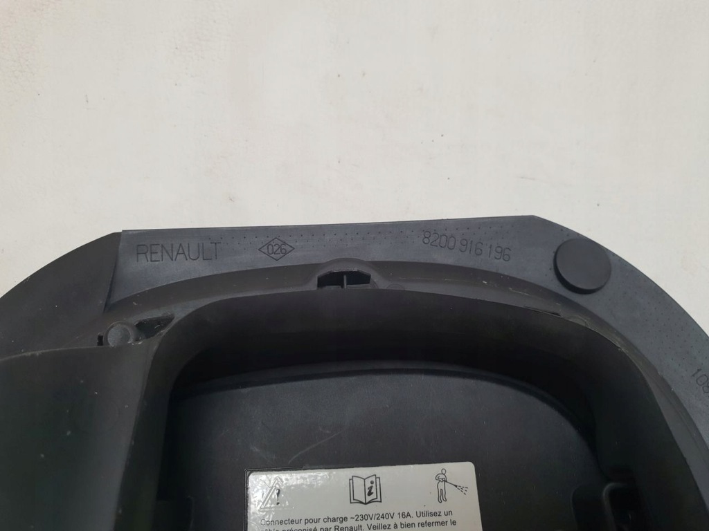 фото №9, Renault kangoo iii ze кришка захист роз'єм решітка радіатора