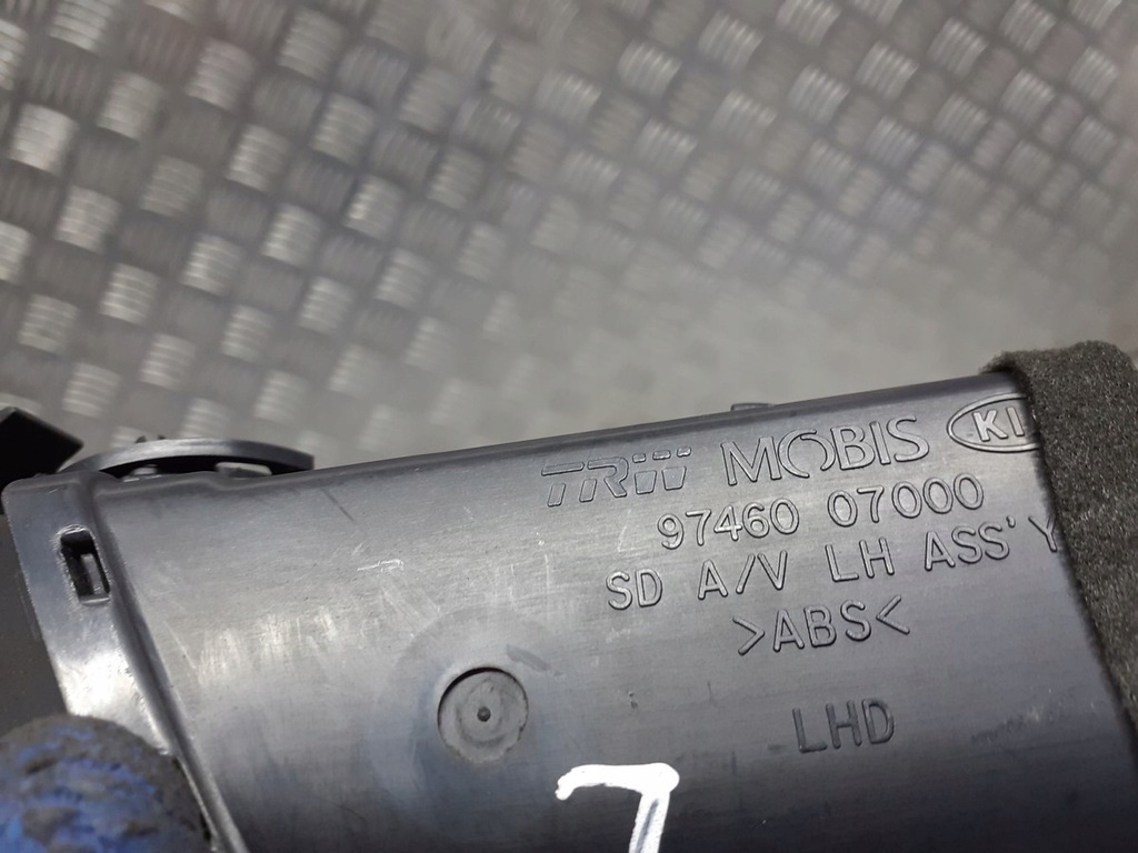 фото №3, Решётка обдув левая kia picanto i