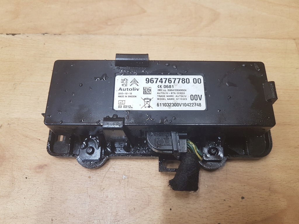 фото №1, Модуль блок управления bluetooth citroen c5 iii