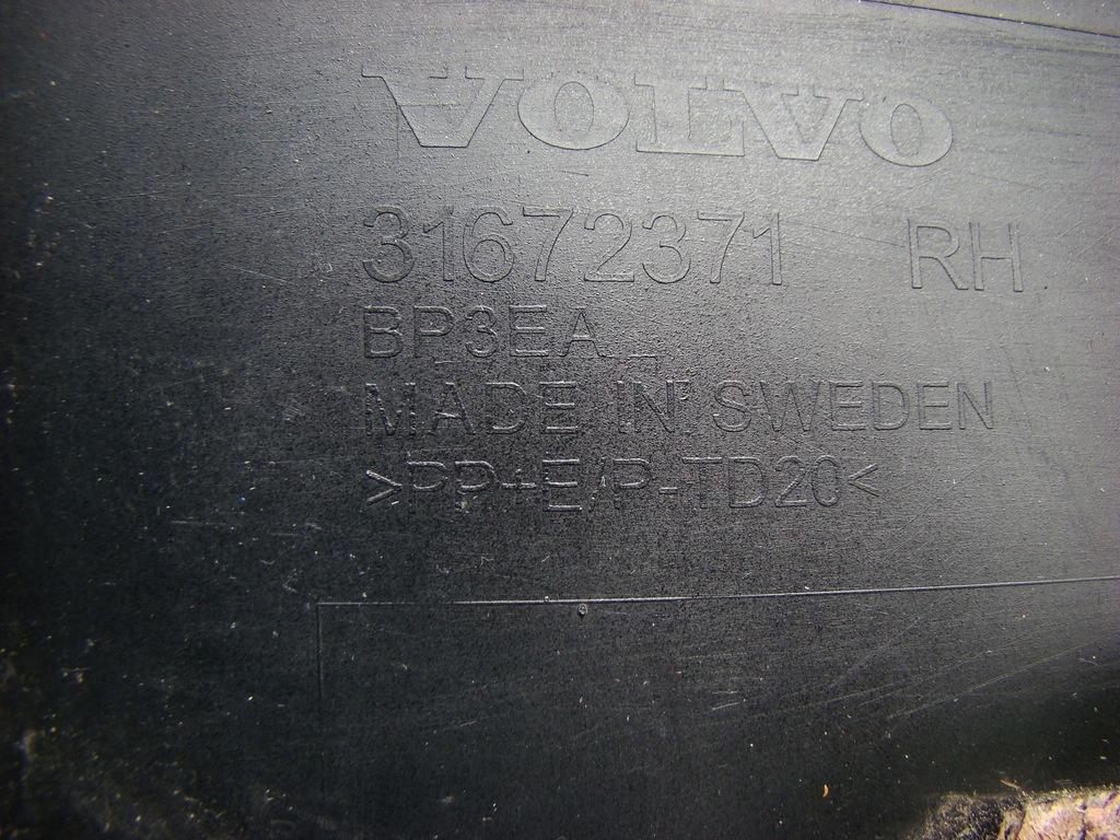 фото №13, Volvo xc90 ii молдинг поріг права