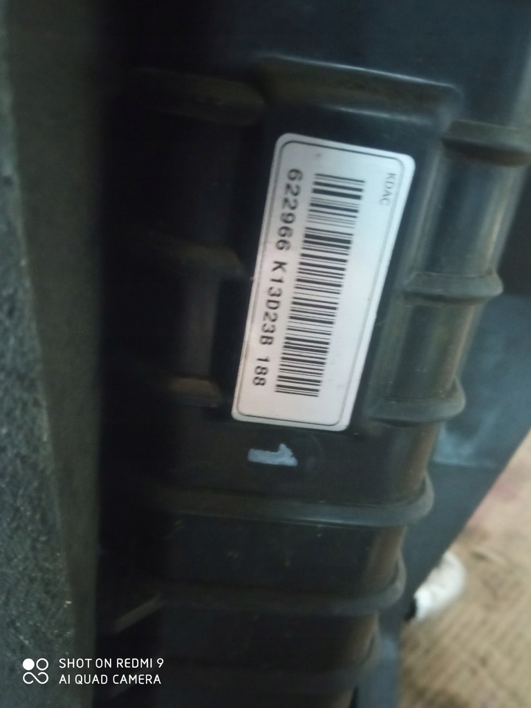 фото №7, Opel antara lift cdti радиатор комплект