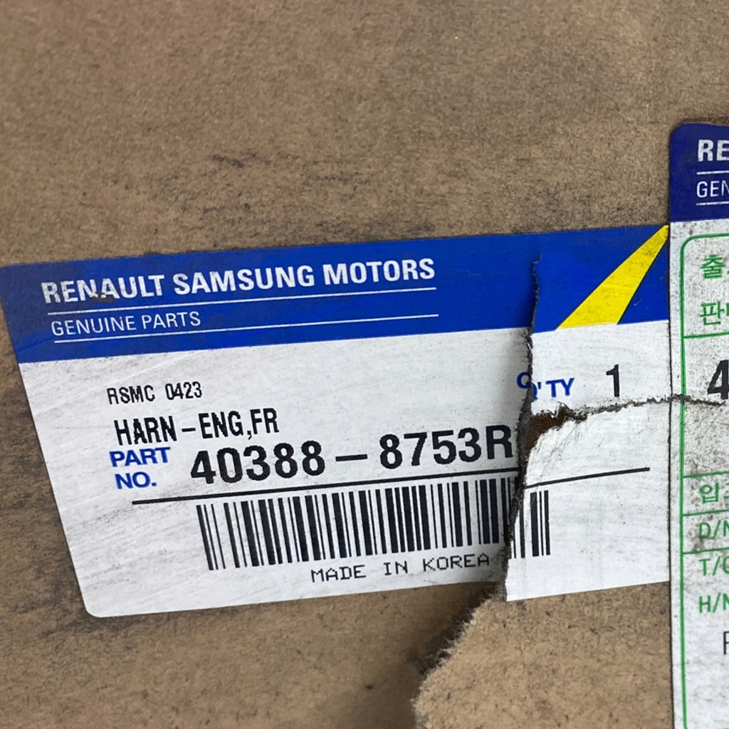 фото №16, Nowa оригинальный номер жгут отсек двигателя renault koleos i