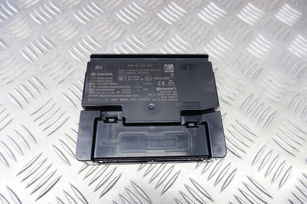 фото №11, Другое модули toyota corolla хэтчбек _e21_ 8674002160 1.8l hybrid 90kw