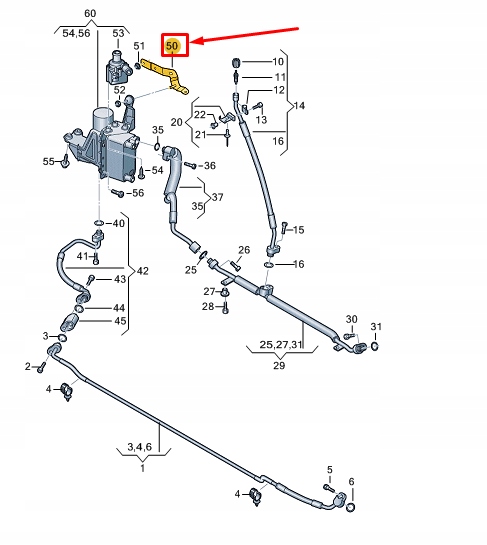 фото №1, Audi a8 d5 a/c compressor кронштейн 4n0820769a
