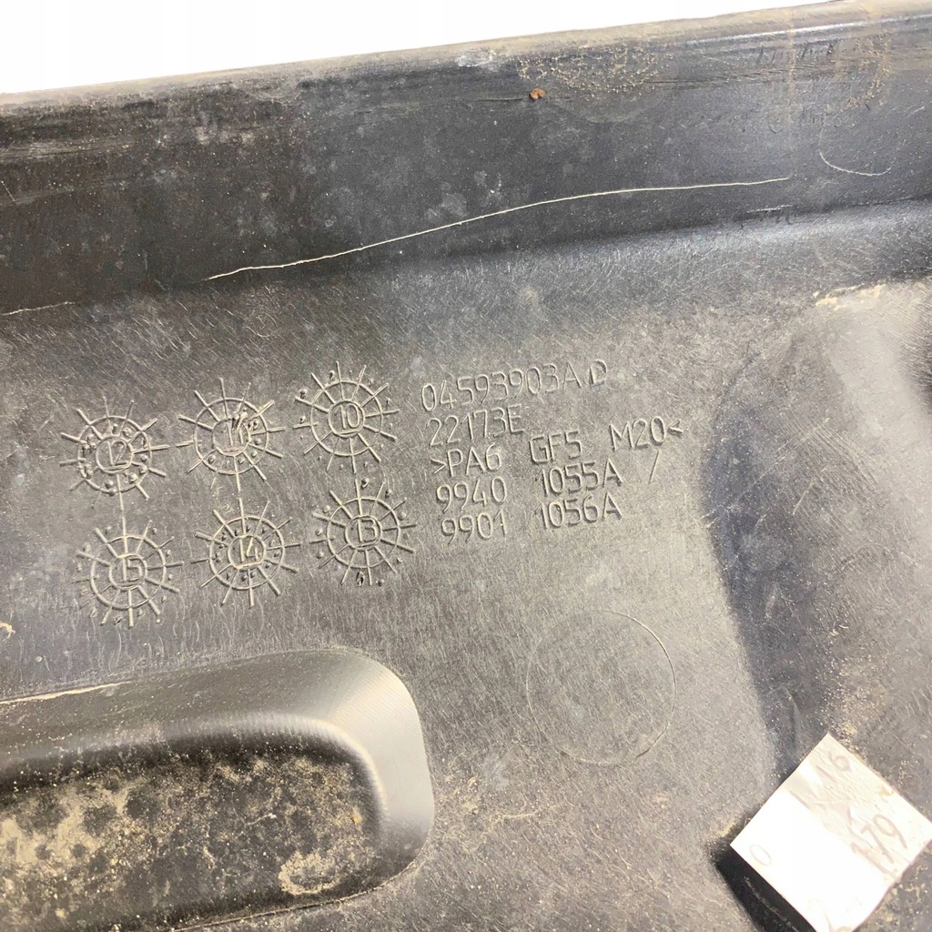 фото №10, Dodge charger 2016 верхний