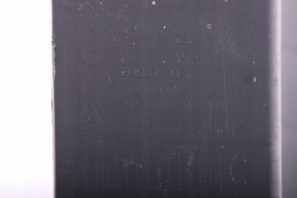 фото №3, Mini r60 r61 канал повітропровід повітря права