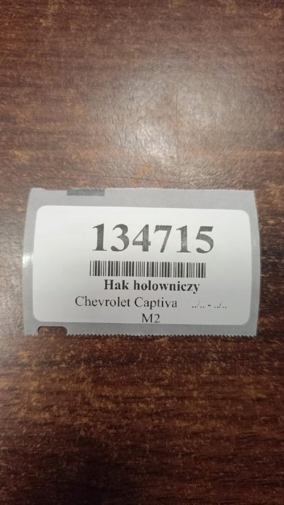 фото №11, Chevrolet captiva i hak буксировочный