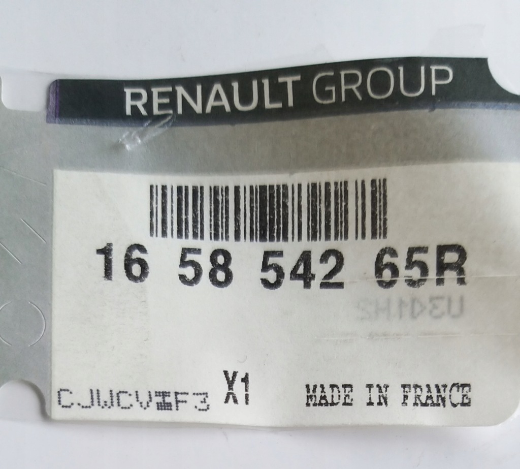 фото №5, Резонатор воздуха renault scenic iii 1.2 1.4 tce