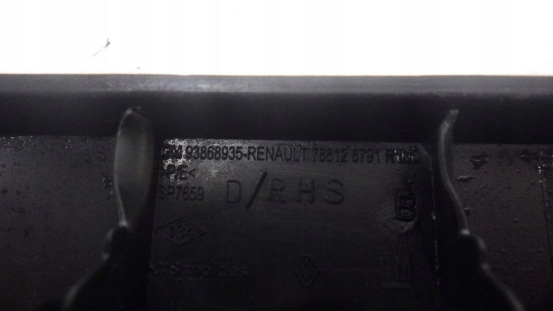 фото №8, Підніжка поріг правий bok trafic vivaro iii