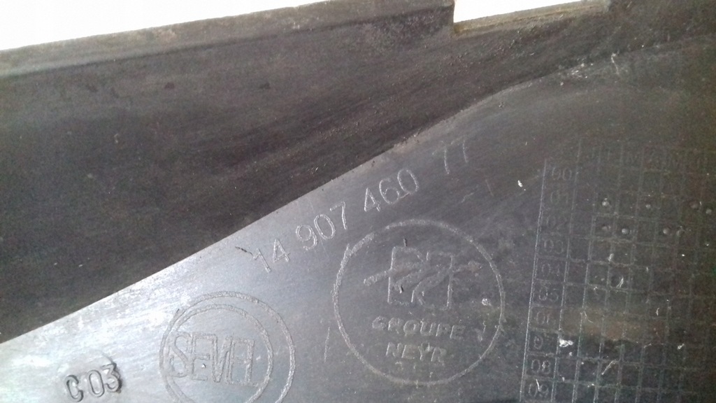 фото №6, Жабо верхний 1490746077 fiat ulysse ii citroen c8 02-10