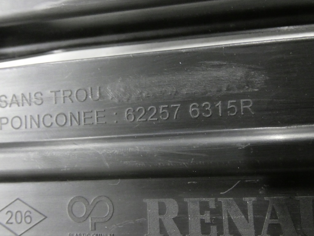 фото №10, Решётка бампера renault espace v przed lift правая i левая 755.