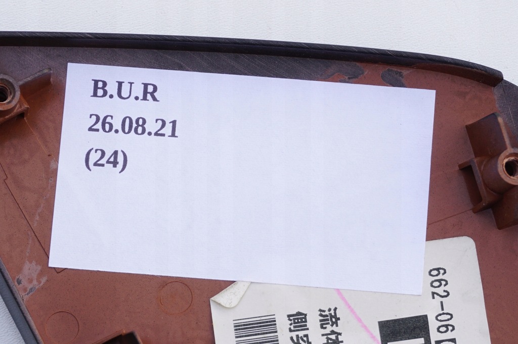 фото №5, Dekor молдинг дверь правое задняя infiniti qx70 fx s51