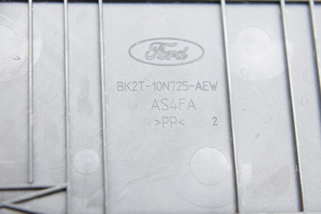 фото №6, Ford transit mk8 viii защита корпус аккумулятор kpl. 14-