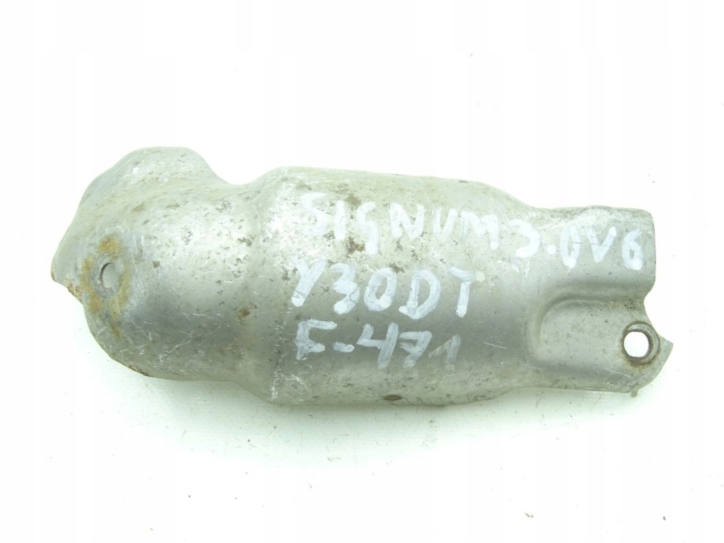 фото №1, Opel signum 03-05 3.0 cdti y30dt защита тепловая трубы выпускной