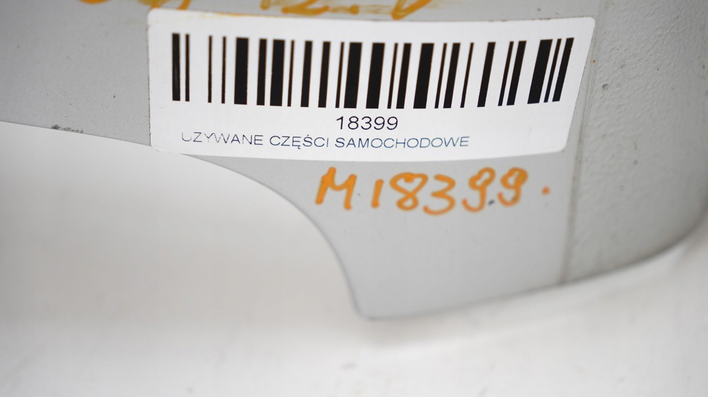 фото №8, Крыло правый перед hyundai i20 08-12r