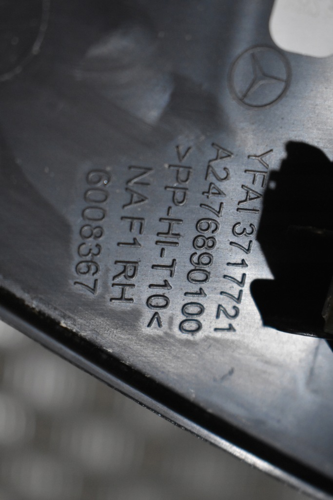 Idealny kpl. захист консолі ліва права mercedes x247 1 Оригінал