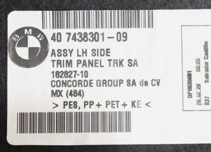 фото №6, Bmw 3 g20 g21 2023 левая сторона обшивка / обивка / багажника