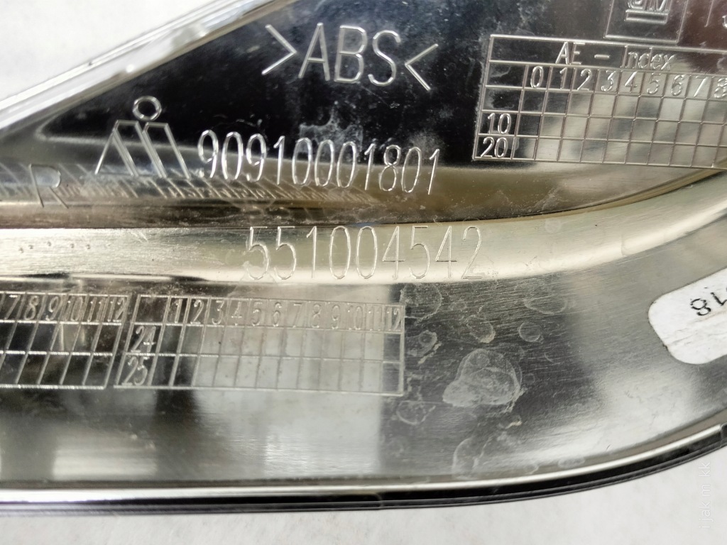 Решётка  перед хром решётка opel insignia b gsi оригинал Оригинал