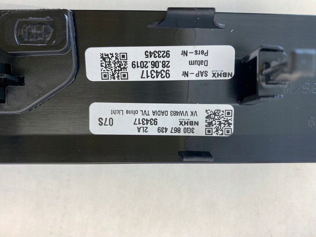 фото №16, Vw arteon passat b8 набір декори двері обшивка оббивка sonavox динамік