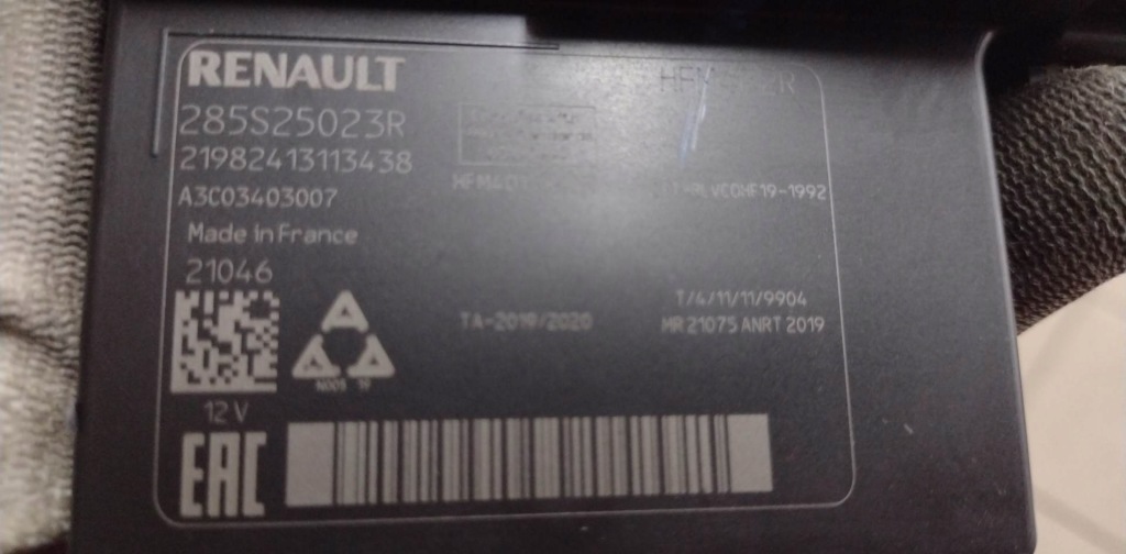 фото №3, Модуль блок керування renault kangoo 285s25023r