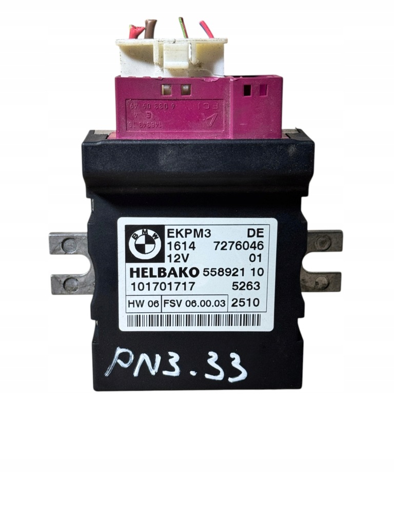 Купити Блок керування модуль насоса пального bmw x6 e71 7276046