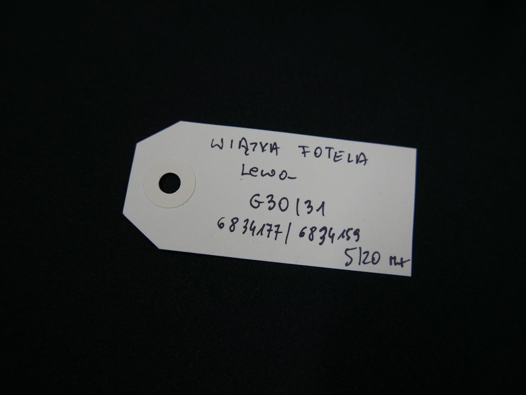 фото №10, Bmw g30 g31 жгут электропроводка сиденье левая 6834177