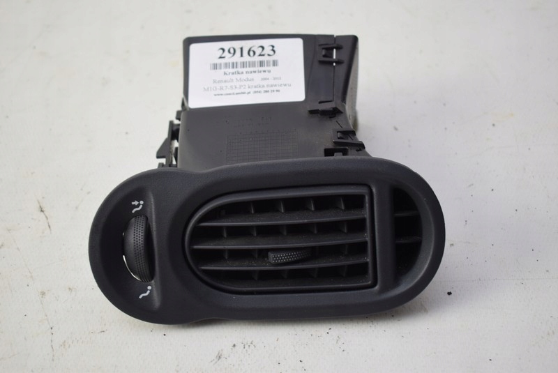 фото №2, Решётка обдув правая renault modus 05r