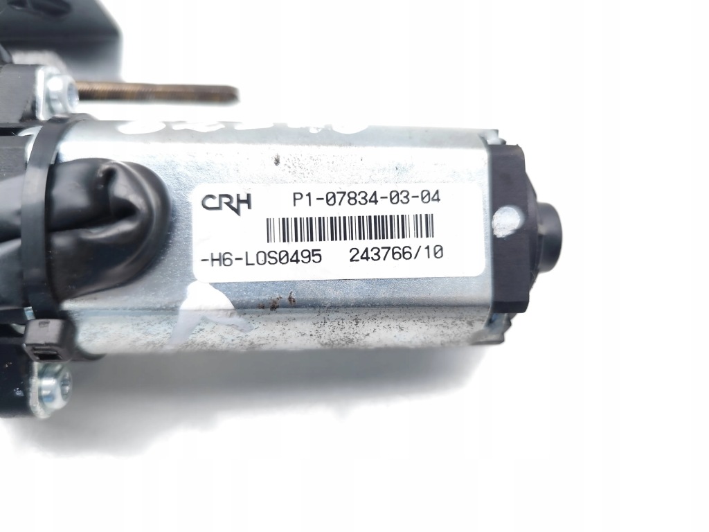 Bmw 5 series моторчик регулювання колонки кермового 2010 седан 4/5dr Зі Шроту