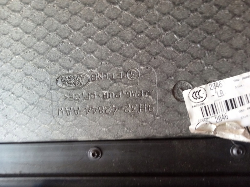 фото №13, Обшивка багажника підлога land rover range rover sport l320 9h3242844aa