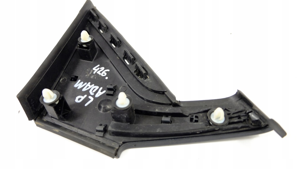 Opel adam захист заглушка крила ліва 476934682 Недорого