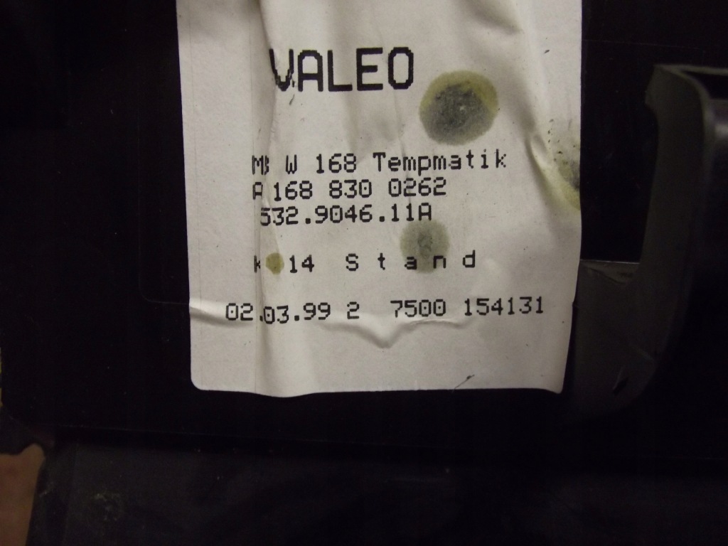 Mercedes w168 1.4b 99' обігрівач корпус 1688300262 в Україні