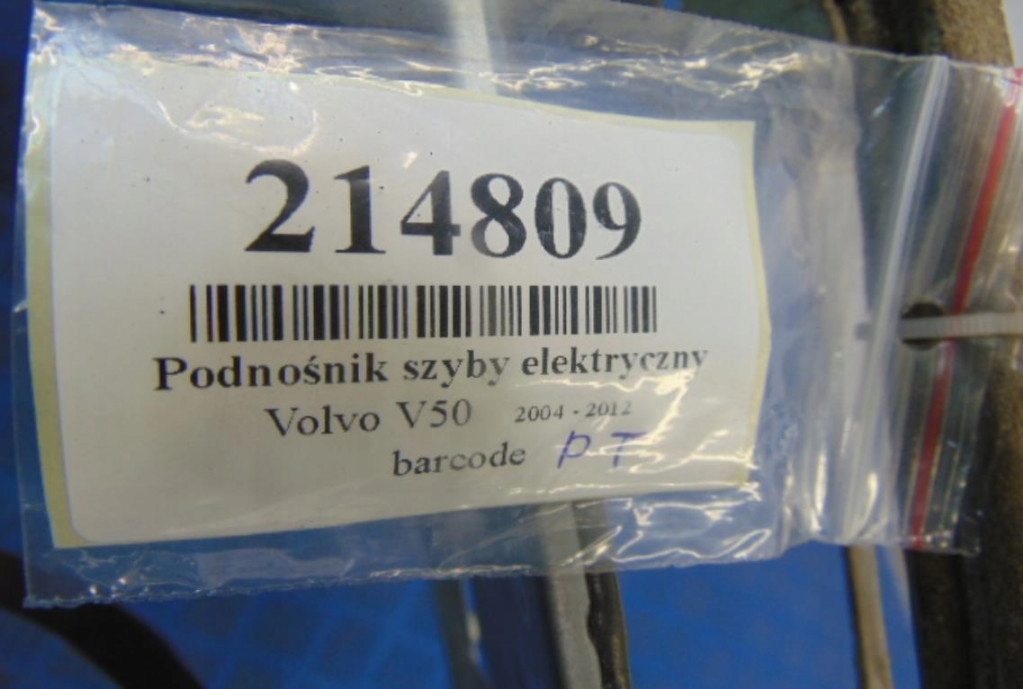фото №7, Volvo v50 kombi подъемник стекло электрический правый задняя 5дверь