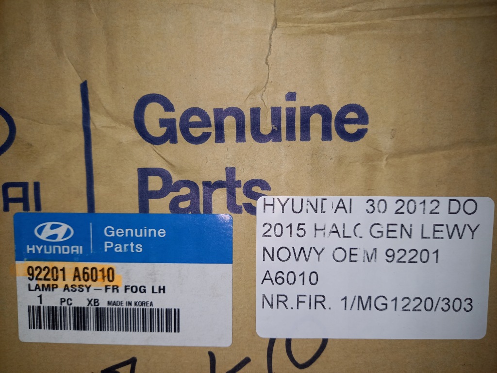 Hyundai i30 12- противотуманная фара лампа левая противотуманная Цена