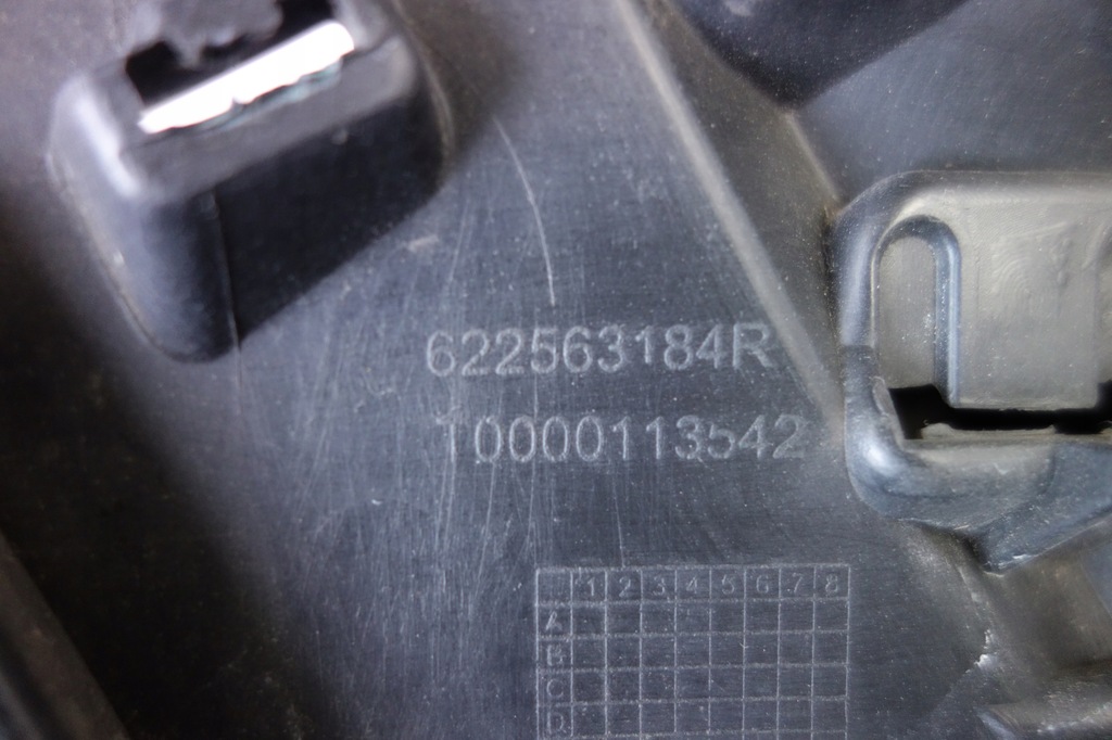 фото №5, Решётка радиатора renault clio iv 4 12-16