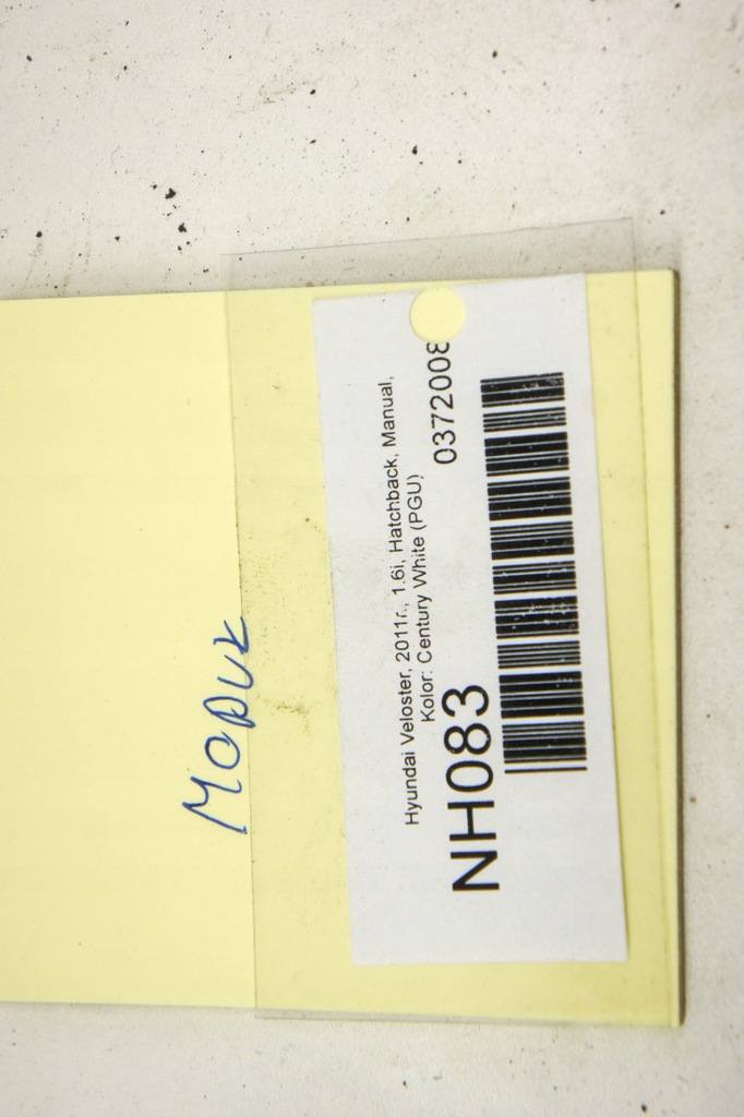 фото №6, Nh083 hyundai veloster i модуль ldc 95300-2v000