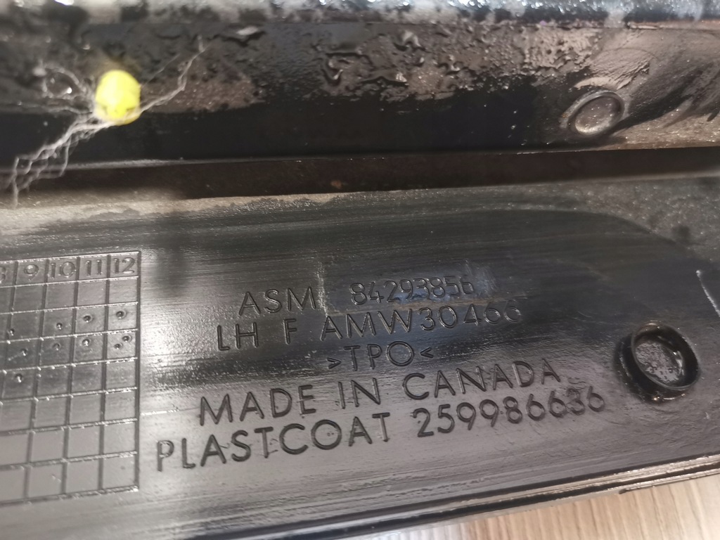 фото №6, Equinox iii 18 usa молдинг поріг ліва