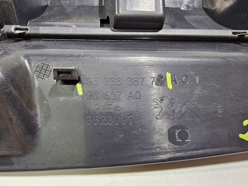 фото №6, Молдинг захист багажника peugeot 508 i rxh sw #2028