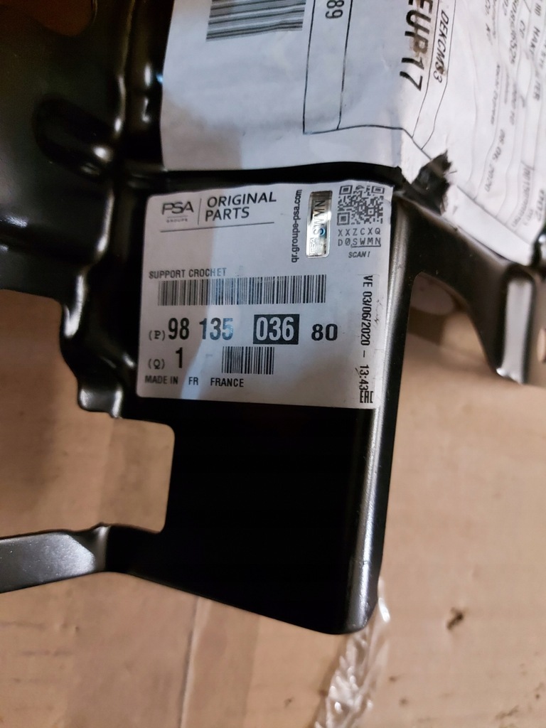 фото №4, Peugeot 508 r.19 кронштейн замка капот 9813503680